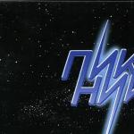 Скачать Новые Песни Группы Пикник 2022 Года